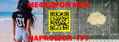 MDMA Premium VHQ Донецк