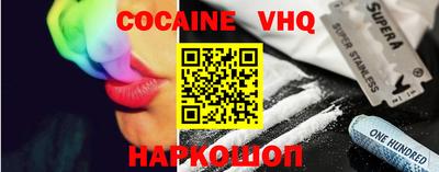 PSILOCYBIN Долгопрудный