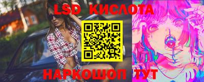 MDMA Premium VHQ Донецк