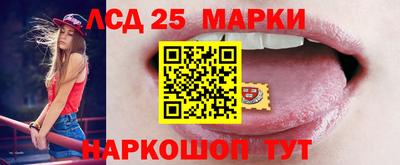 метамфетамин Дубна