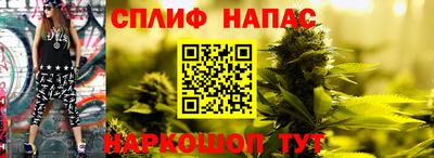 MDMA Premium VHQ Донецк