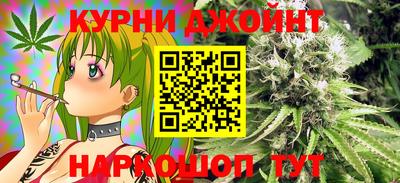 MDMA Premium VHQ Донецк