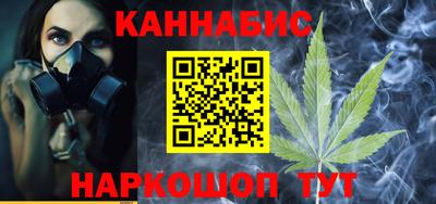 MDMA Premium VHQ Донецк