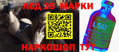 метамфетамин Дубна