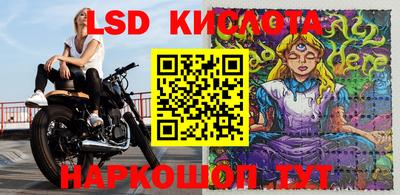метамфетамин Дубна