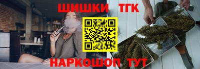 MDMA Premium VHQ Донецк