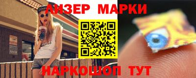 соль курить ск Донской