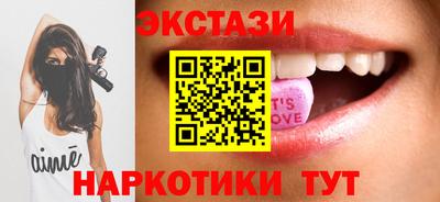MDMA Premium VHQ Донецк