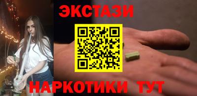 MDMA Premium VHQ Донецк