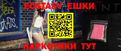 МДПВ Дмитров