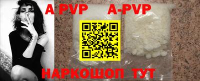MDMA Premium VHQ Донецк