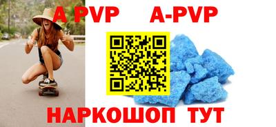 MDMA Premium VHQ Донецк