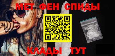 MDMA Premium VHQ Донецк