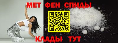 MDMA Premium VHQ Донецк