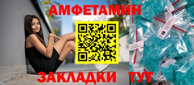 MDMA Premium VHQ Донецк