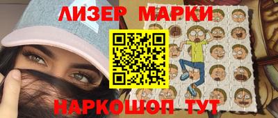 соль курить ск Донской