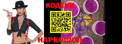 метамфетамин Дубна