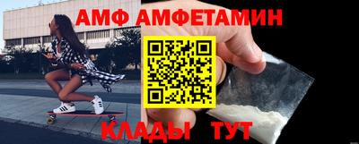MDMA Premium VHQ Донецк