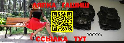 метамфетамин Дубна