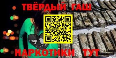 MDMA Premium VHQ Донецк