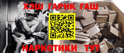 метамфетамин Дубна